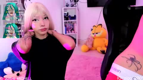 mec_sayuri online show from December 3, 2025, 9:13 pm