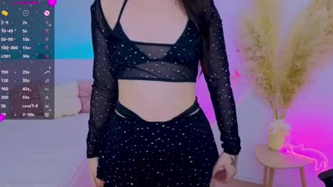 Dina online show from April 19, 2026, 9:06 pm