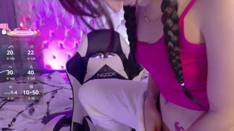 Megan  online show from October 5, 2025, 11:46 pm