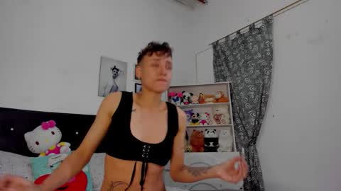 M E G A N online show from November 11, 2025, 7:03 pm