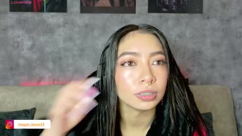 Megan Bluee online show from March 16, 2026, 4:44 pm