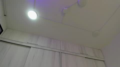 megan online show from December 23, 2025, 3:48 am