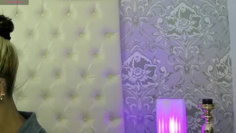 megan_tower online show from April 19, 2026, 7:16 pm