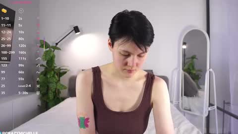 Michelle online show from February 23, 2025, 11:33 am