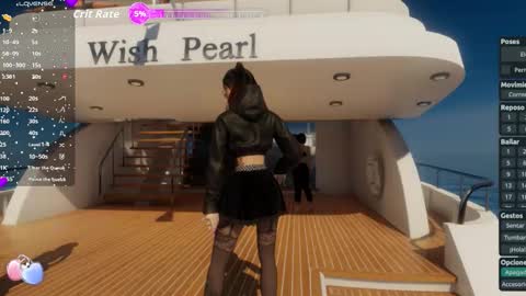 Megan online show from December 20, 2025, 10:17 pm