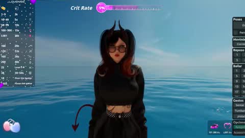 Megan online show from February 26, 2026, 11:37 pm