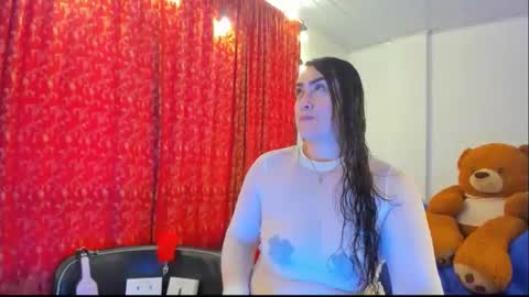 Snapshot of meganhotcurvy chatting on May 29, 2026, 3:32 pm meganhotcurvy online show from May 29, 2026, 3:32 pm