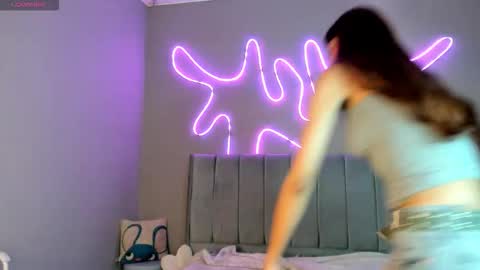 meganpeach_ online show from December 1, 2025, 12:32 pm