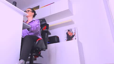 Megan online show from December 17, 2024, 6:20 pm