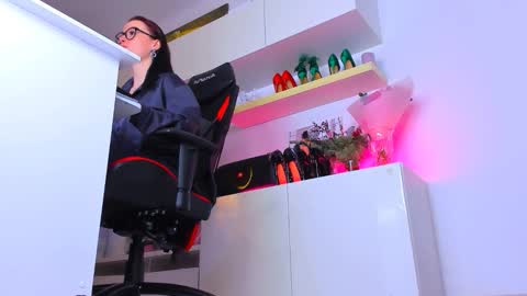 Megan online show from January 6, 2026, 8:01 pm