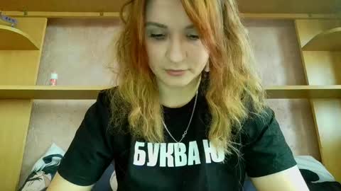 Lou online show from April 19, 2026, 3:33 pm