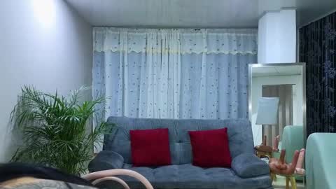 Mei online show from February 14, 2025, 12:09 am