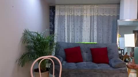 Mei online show from February 14, 2025, 11:31 pm