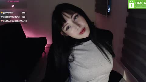 Snapshot of meko_hzu chatting on May 31, 2026, 11:39 pm WETWATERMELL online show from May 31, 2026, 11:39 pm