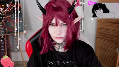 Snapshot of mekurisu chatting on May 15, 2026, 1:56 am mekurisu online show from May 15, 2026, 1:56 am