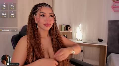 EI online show from November 21, 2025, 12:59 pm