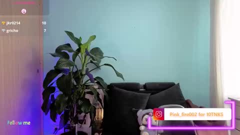 Snapshot of melisa_se chatting on December 2, 2025, 2:12 pm Melissa online show from December 2, 2025, 2:12 pm