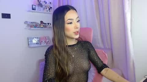 Tatiana online show from February 18, 2026, 12:28 am