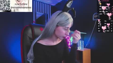  Meo  online show from February 12, 2026, 4:24 pm