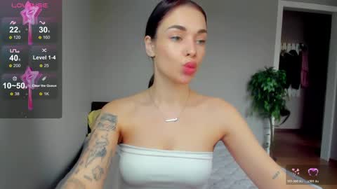 Megan online show from April 11, 2026, 3:33 am