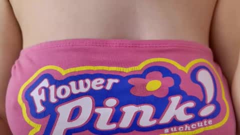 Mia online show from March 23, 2026, 4:38 am