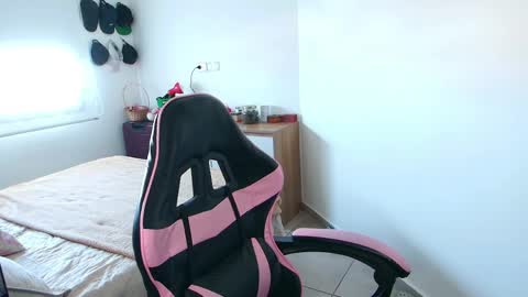 Snapshot of merida__freckles chatting on May 3, 2026, 1:39 pm Miss Freckles online show from May 3, 2026, 1:39 pm