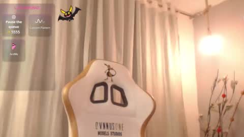 meriiiidaa online show from November 8, 2025, 4:12 am