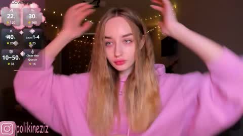 Sara online show from January 9, 2026, 11:46 am