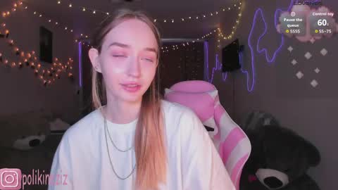 Sara online show from April 14, 2026, 1:17 pm