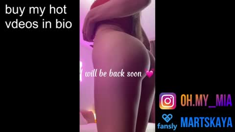 Snapshot of mia4sin chatting on June 14, 2026, 6:54 pm Mia Martskaya online show from June 14, 2026, 6:54 pm