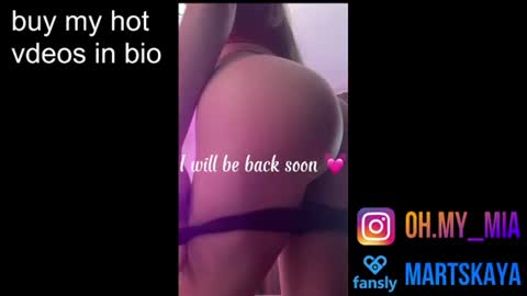Mia Martskaya online show from June 17, 2026, 9:34 am