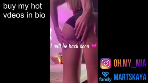 Mia Martskaya online show from July 1, 2026, 5:45 pm