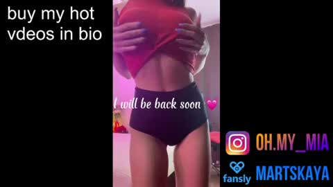 Mia Martskaya online show from July 21, 2026, 8:27 am