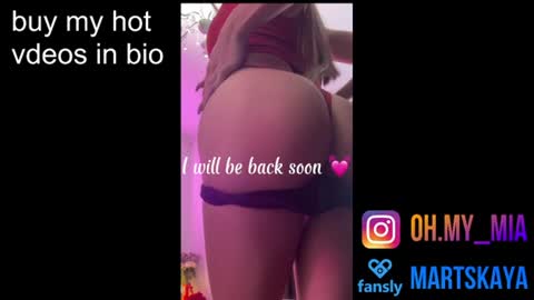 Mia Martskaya online show from July 25, 2026, 11:08 am