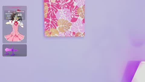 Celeste  online show from February 27, 2026, 11:54 am