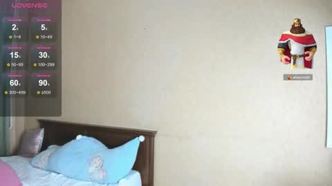 Ami online show from March 10, 2026, 6:40 am