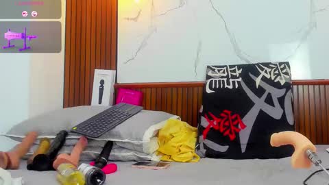 Mia Conde online show from November 7, 2025, 5:18 am