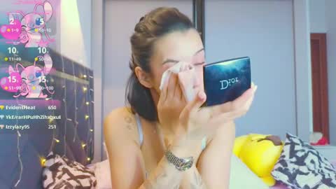 Mia online show from March 7, 2025, 10:35 am