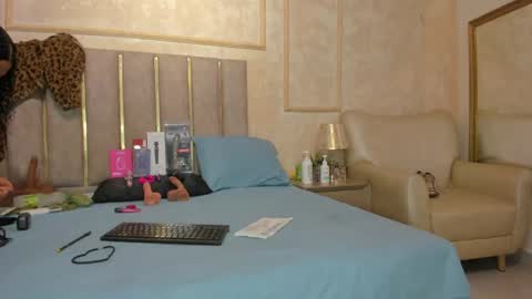 Miaasummer online show from May 29, 2026, 11:41 am