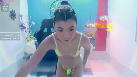 miagreys1 online show from November 6, 2025, 11:55 am