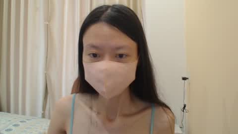 miahchan68 online show from April 20, 2026, 3:09 am