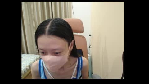 Snapshot of miahchan68 chatting on May 5, 2026, 11:07 am miahchan68 online show from May 5, 2026, 11:07 am