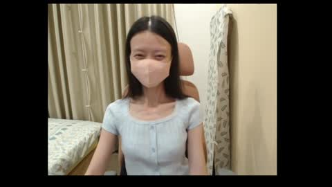 Snapshot of miahchan68 chatting on May 11, 2026, 2:45 pm miahchan68 online show from May 11, 2026, 2:45 pm