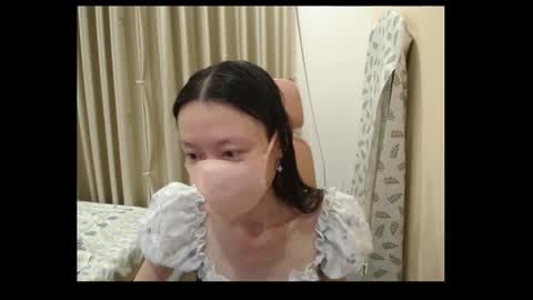 Snapshot of miahchan68 chatting on June 7, 2026, 2:43 pm miahchan68 online show from June 7, 2026, 2:43 pm