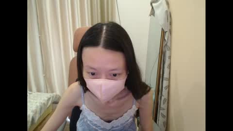 miahchan68 online show from July 17, 2026, 4:30 am