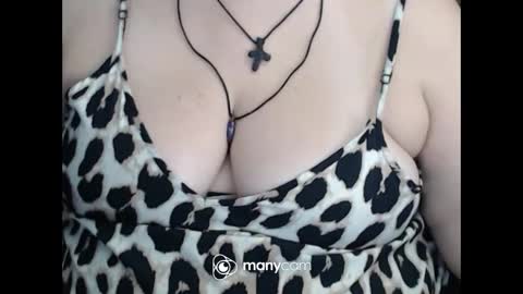 maya online show from December 4, 2025, 7:17 am