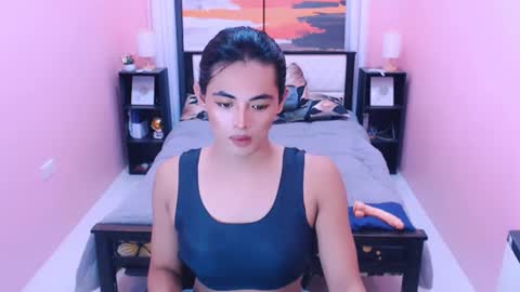 miamoreamara69 online show from July 5, 2026, 8:43 am