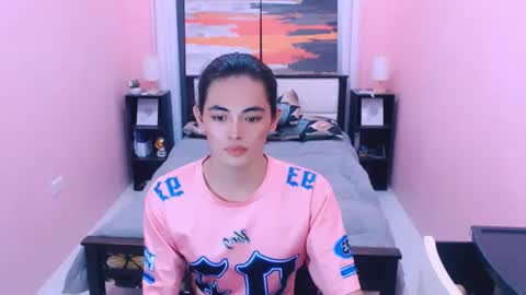 miamoreamara69 online show from July 18, 2026, 4:33 pm