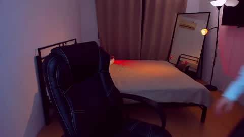 Mia online show from February 7, 2025, 9:26 pm