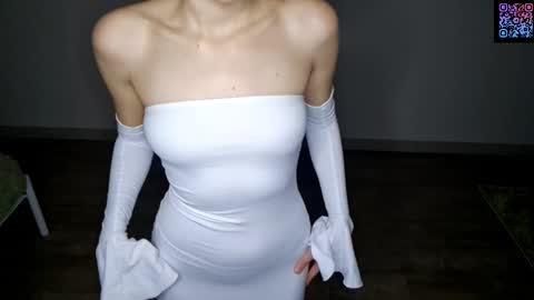 Luna online show from November 24, 2025, 5:56 pm